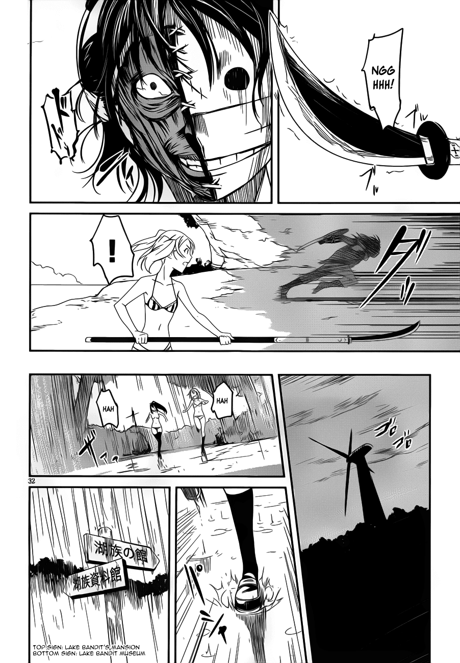 Bloody Maiden - Toomarimiki no Shima Chapter 9 page 32 - Chapter 9