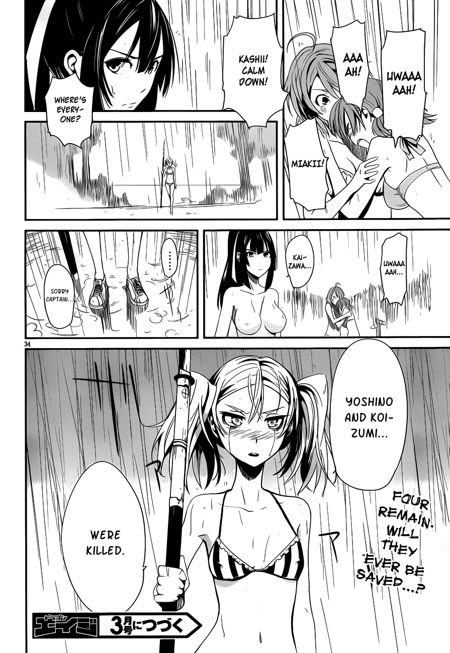 Bloody Maiden - Toomarimiki no Shima Chapter 9 page 34 - Chapter 9