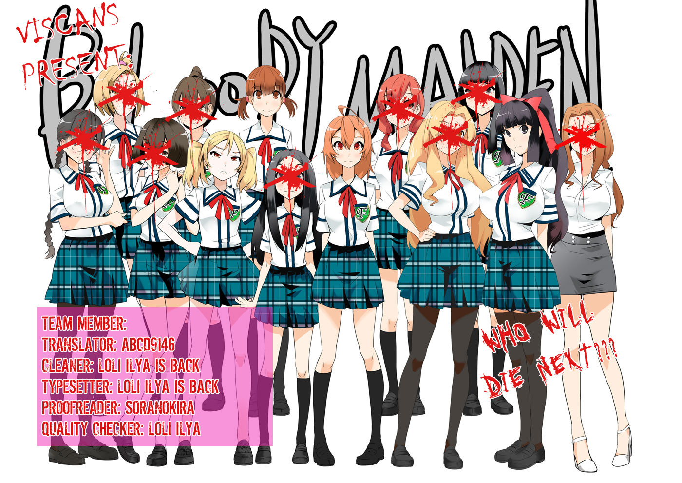 Bloody Maiden - Toomarimiki no Shima Chapter 9 page 35 - Chapter 9