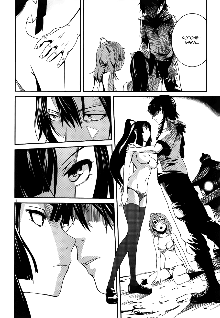 Bloody Maiden - Toomarimiki no Shima Chapter 9 page 8 - Chapter 9