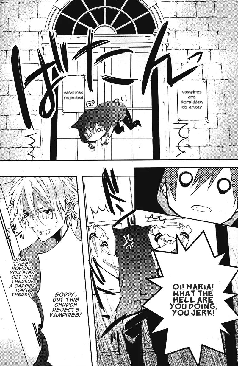 Bloody Mary (SAMAMIYA Akaza) Chapter 1 page 14 - Chapter 1