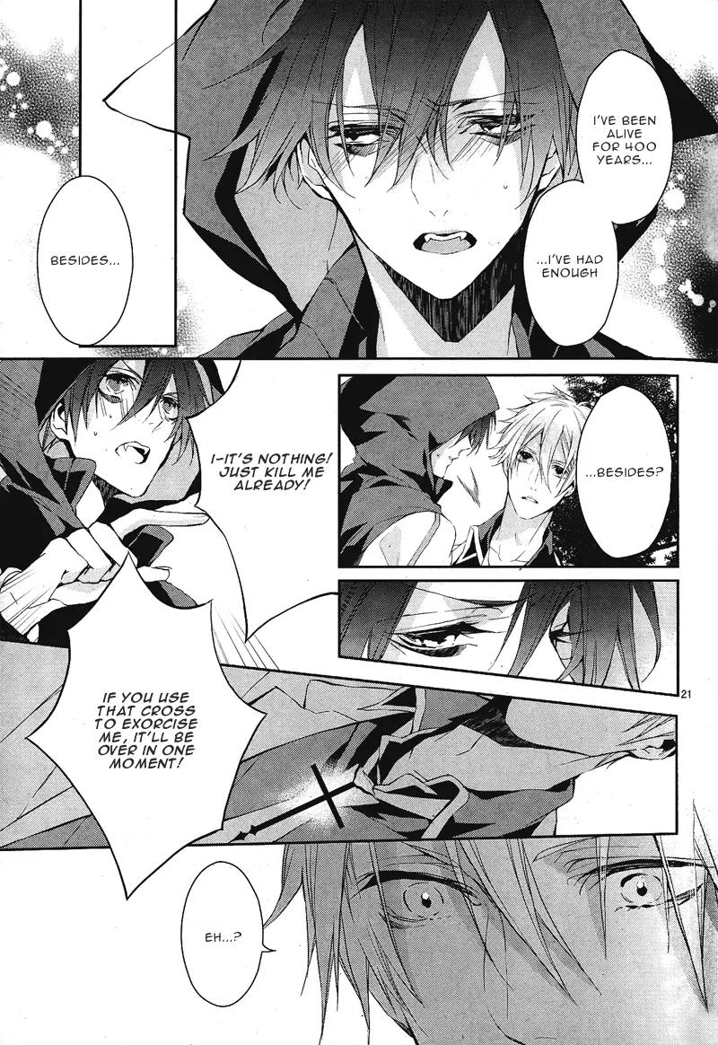 Bloody Mary (SAMAMIYA Akaza) Chapter 1 page 23 - Chapter 1