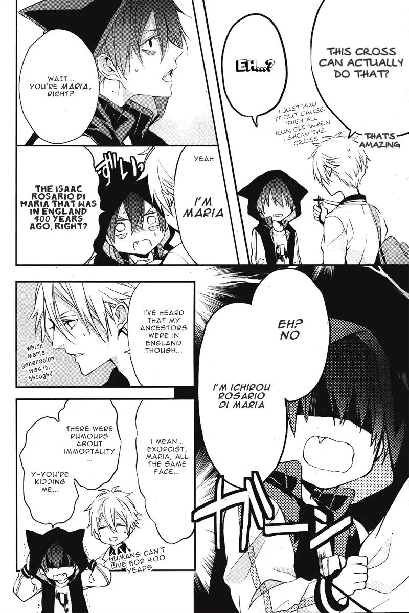 Bloody Mary (SAMAMIYA Akaza) Chapter 1 page 24 - Chapter 1