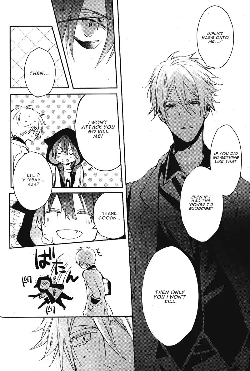 Bloody Mary (SAMAMIYA Akaza) Chapter 1 page 26 - Chapter 1