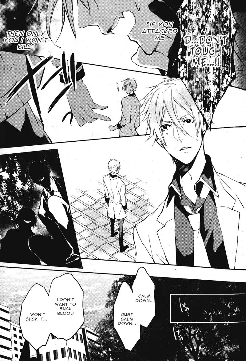 Bloody Mary (SAMAMIYA Akaza) Chapter 1 page 29 - Chapter 1