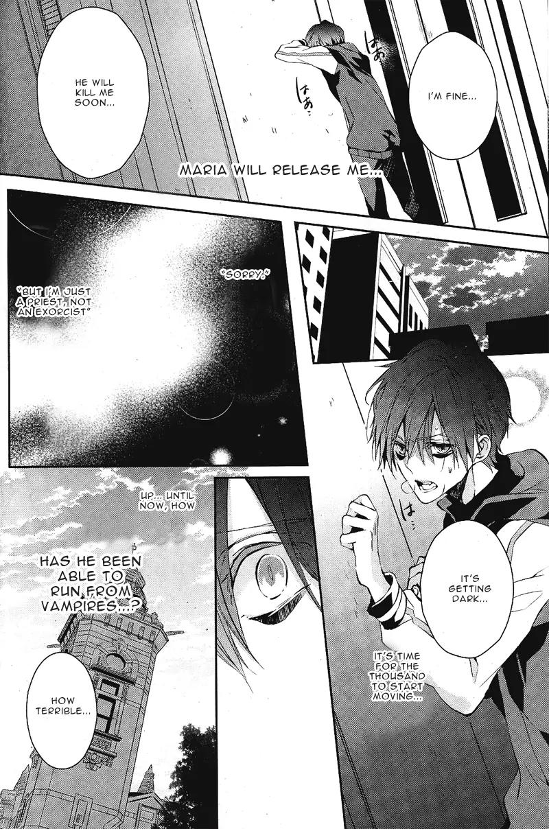Bloody Mary (SAMAMIYA Akaza) Chapter 1 page 30 - Chapter 1