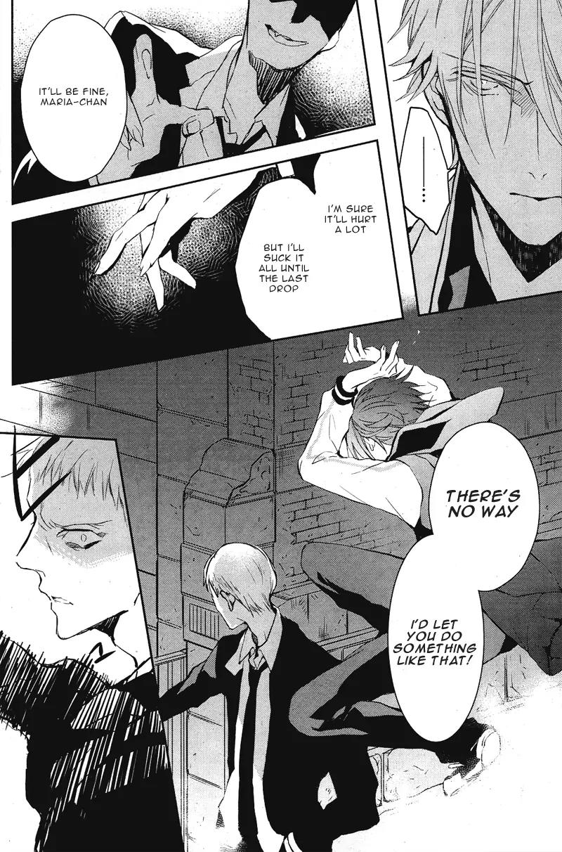 Bloody Mary (SAMAMIYA Akaza) Chapter 1 page 32 - Chapter 1