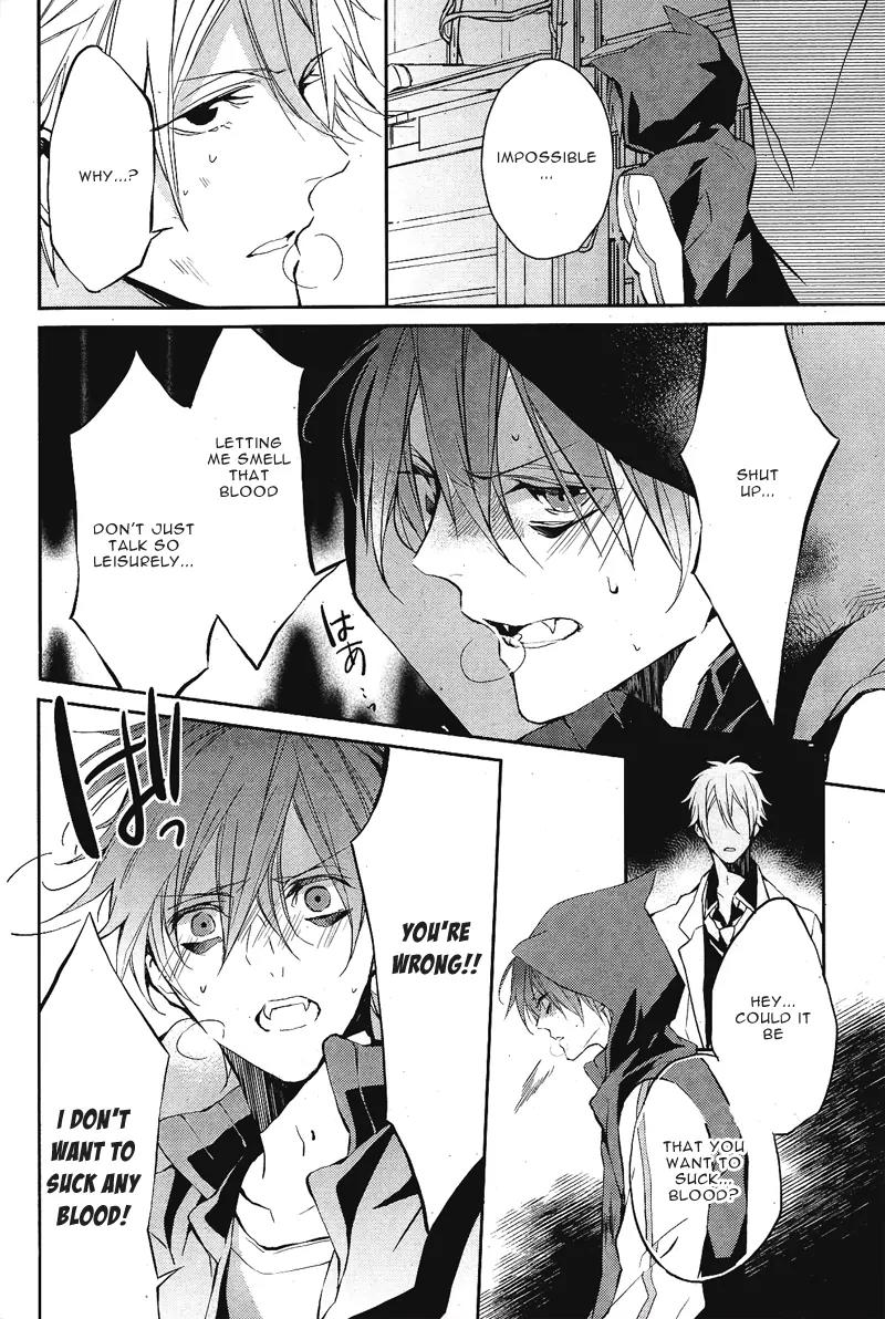 Bloody Mary (SAMAMIYA Akaza) Chapter 1 page 34 - Chapter 1