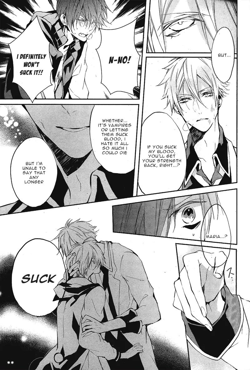 Bloody Mary (SAMAMIYA Akaza) Chapter 1 page 35 - Chapter 1