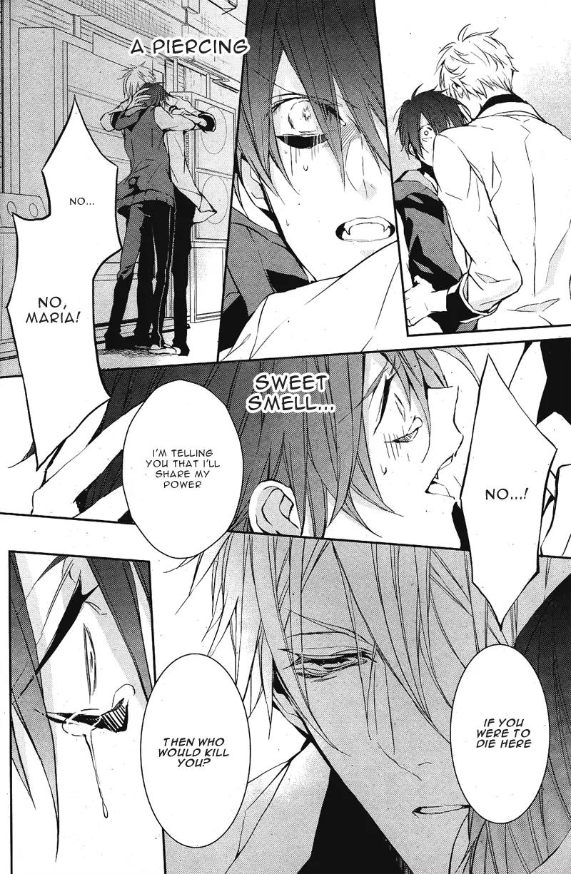 Bloody Mary (SAMAMIYA Akaza) Chapter 1 page 36 - Chapter 1