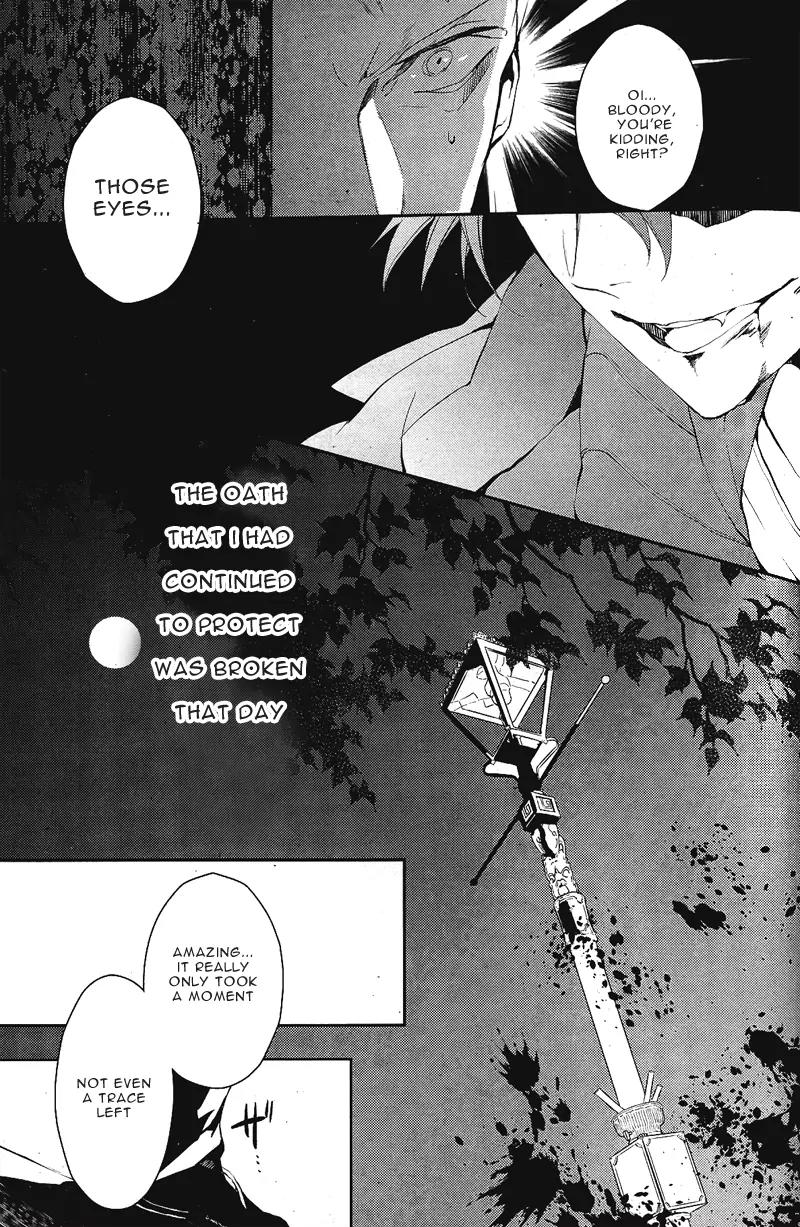 Bloody Mary (SAMAMIYA Akaza) Chapter 1 page 39 - Chapter 1