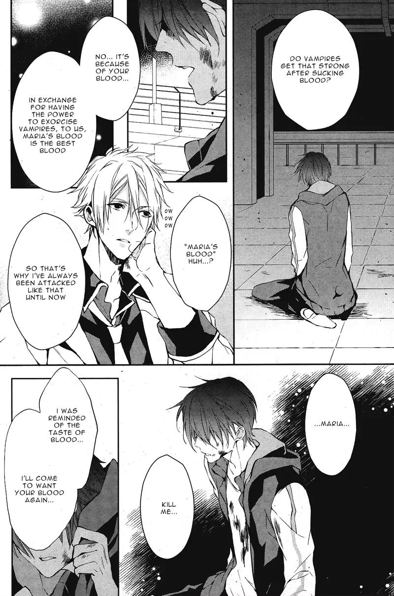 Bloody Mary (SAMAMIYA Akaza) Chapter 1 page 40 - Chapter 1