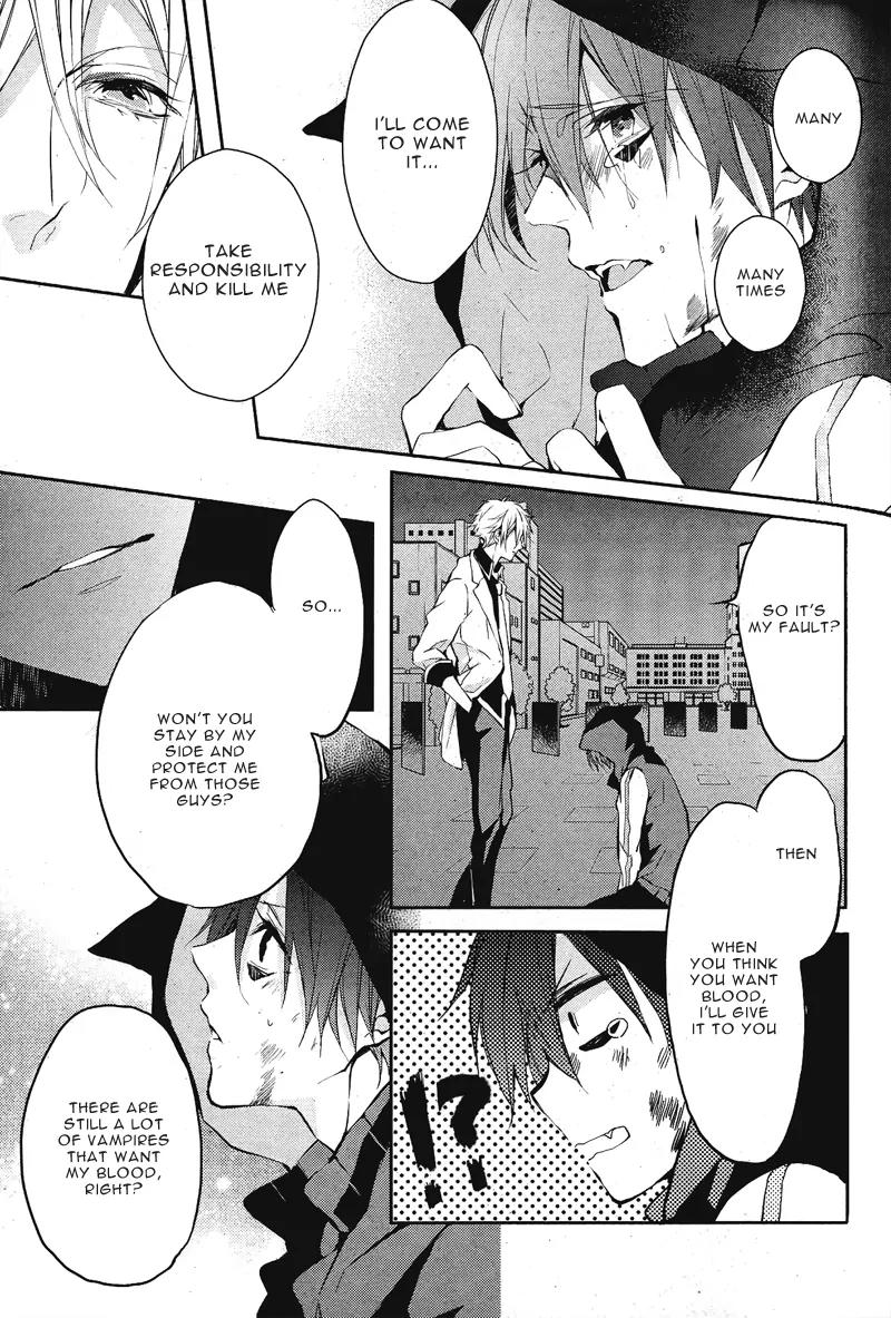 Bloody Mary (SAMAMIYA Akaza) Chapter 1 page 41 - Chapter 1