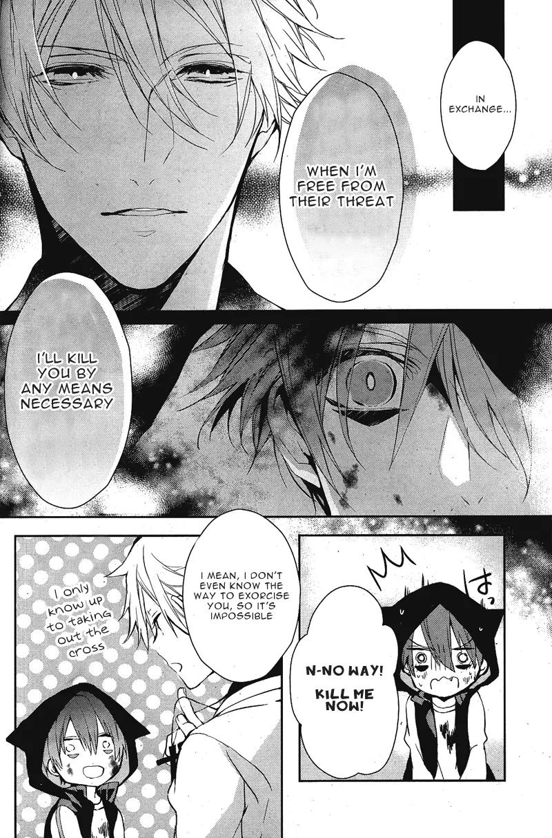 Bloody Mary (SAMAMIYA Akaza) Chapter 1 page 42 - Chapter 1