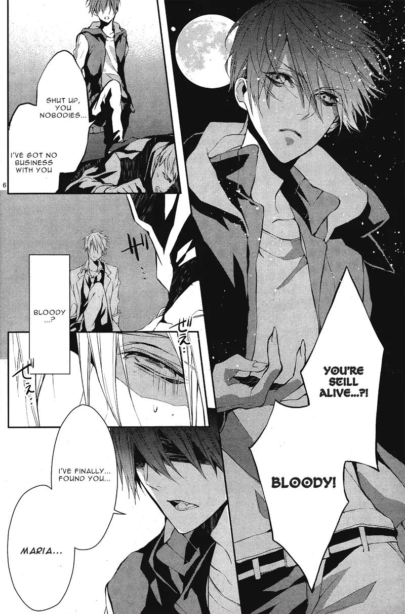 Bloody Mary (SAMAMIYA Akaza) Chapter 1 page 8 - Chapter 1