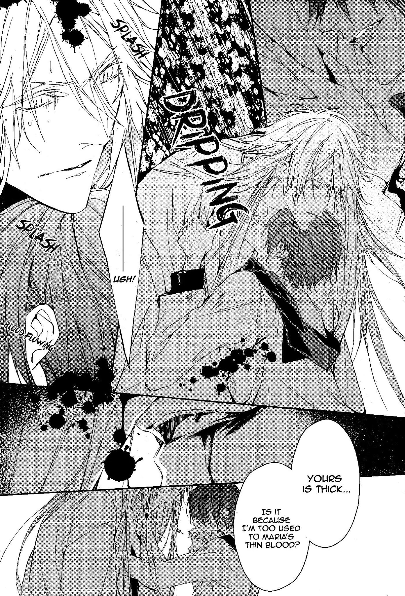 Bloody Mary (SAMAMIYA Akaza) Chapter 10 page 13 - Chapter 10