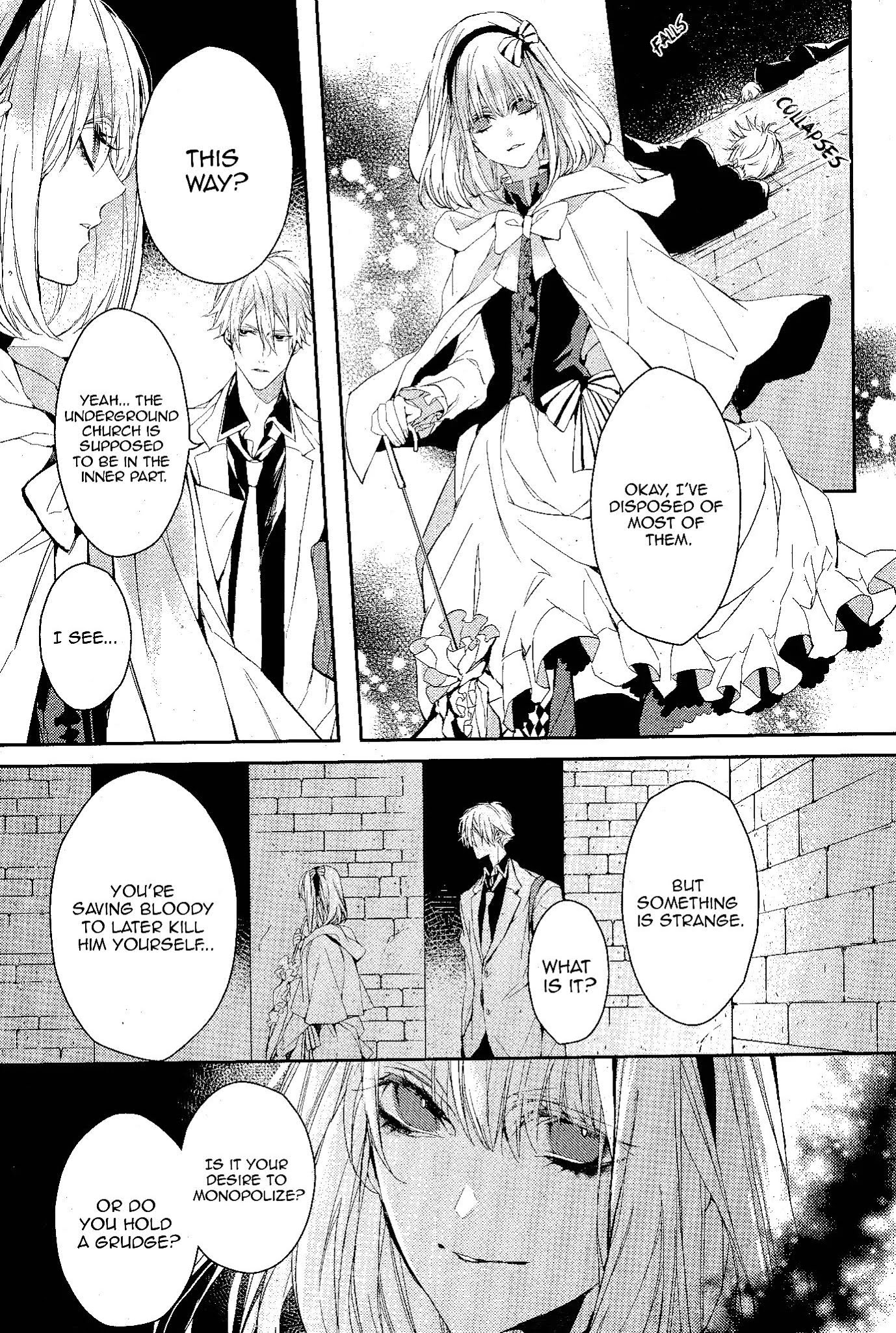 Bloody Mary (SAMAMIYA Akaza) Chapter 10 page 15 - Chapter 10