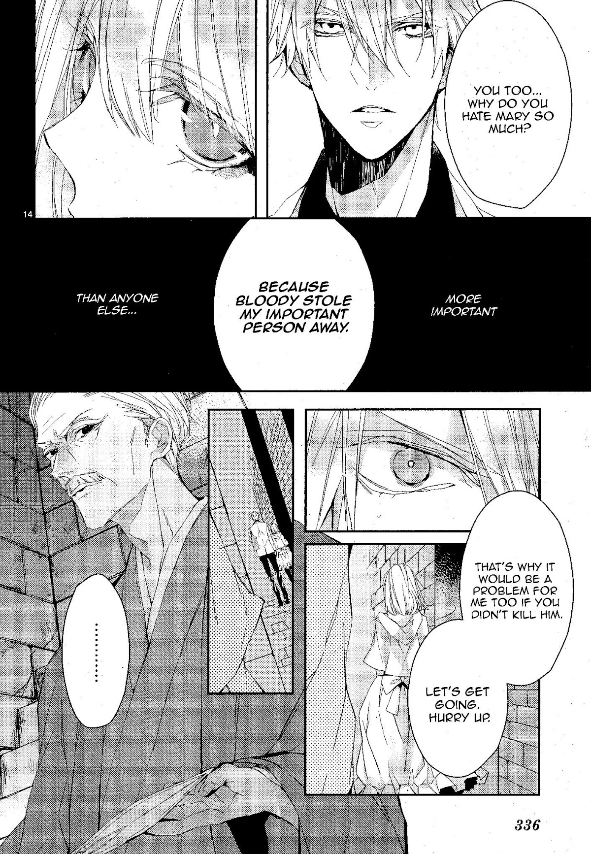 Bloody Mary (SAMAMIYA Akaza) Chapter 10 page 16 - Chapter 10