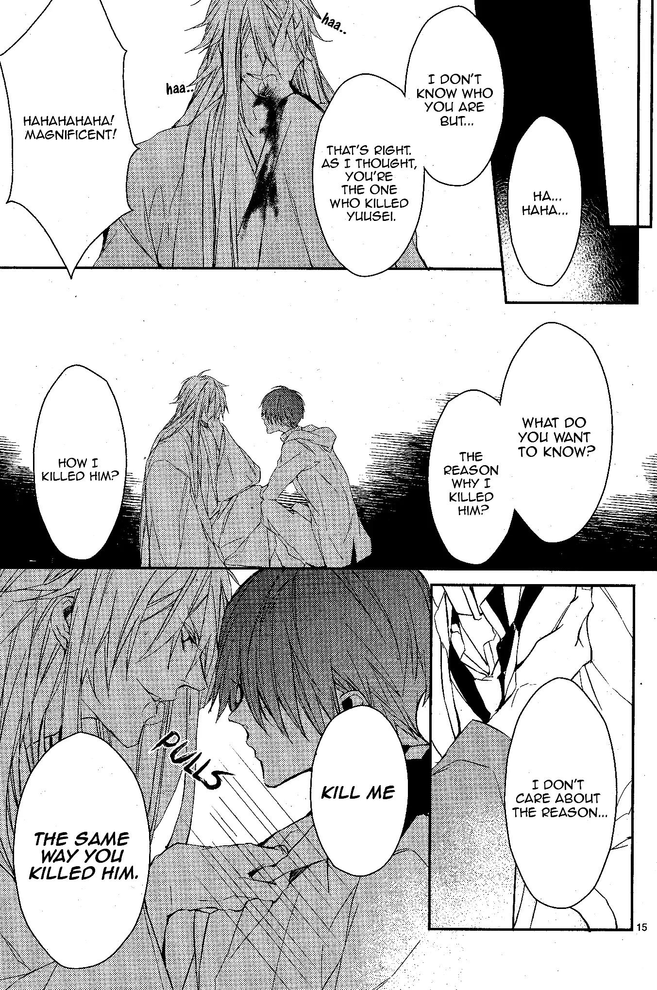 Bloody Mary (SAMAMIYA Akaza) Chapter 10 page 17 - Chapter 10
