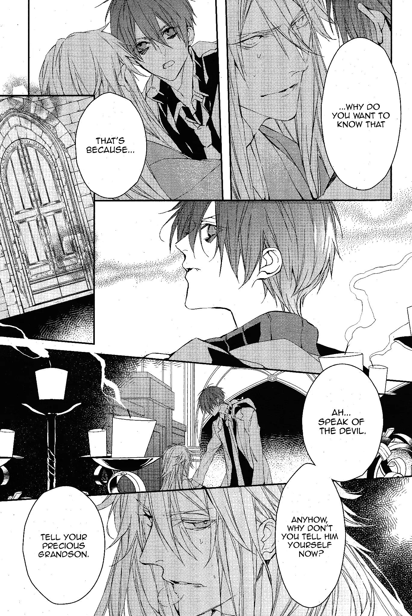 Bloody Mary (SAMAMIYA Akaza) Chapter 10 page 19 - Chapter 10