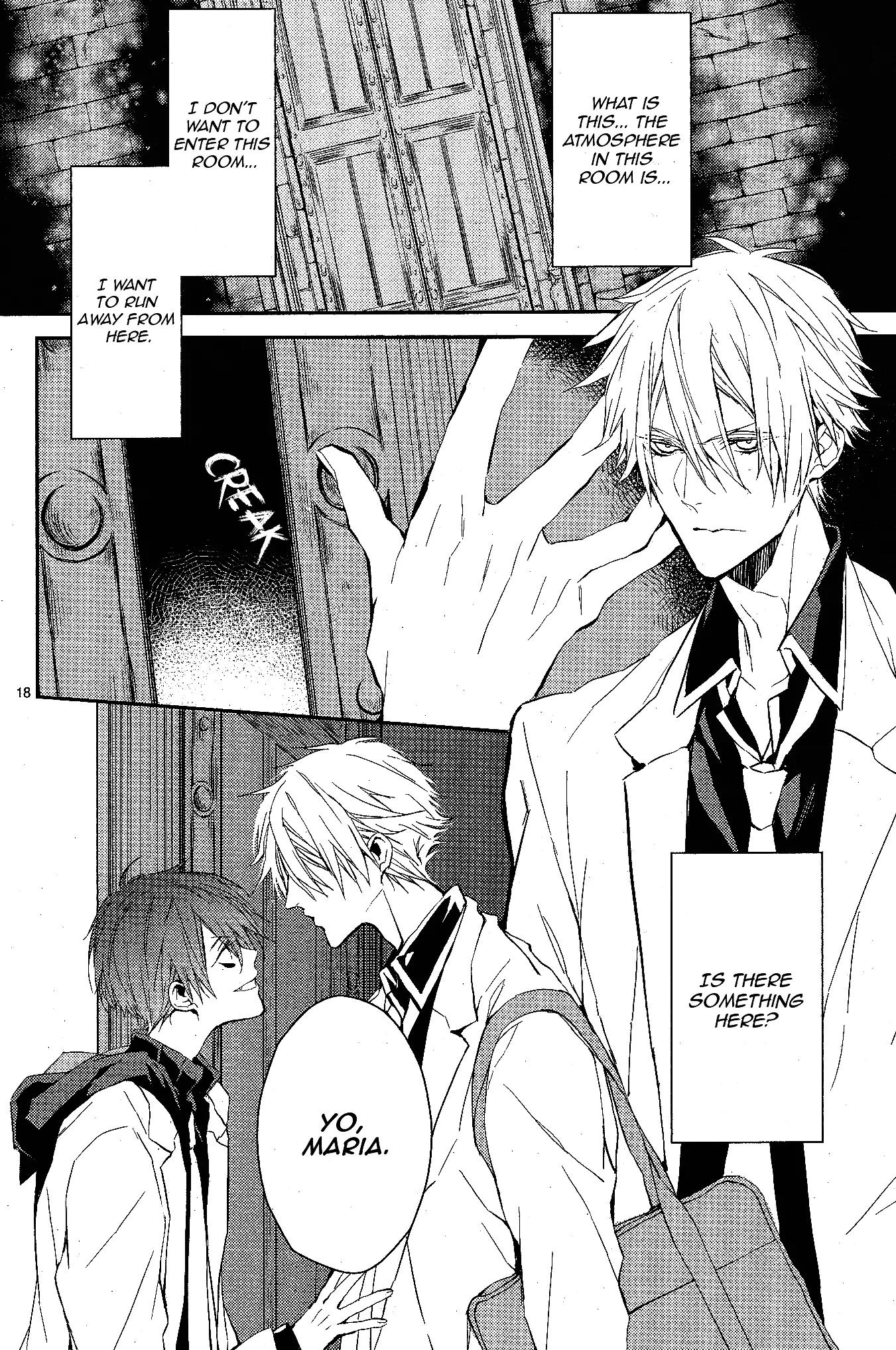 Bloody Mary (SAMAMIYA Akaza) Chapter 10 page 20 - Chapter 10