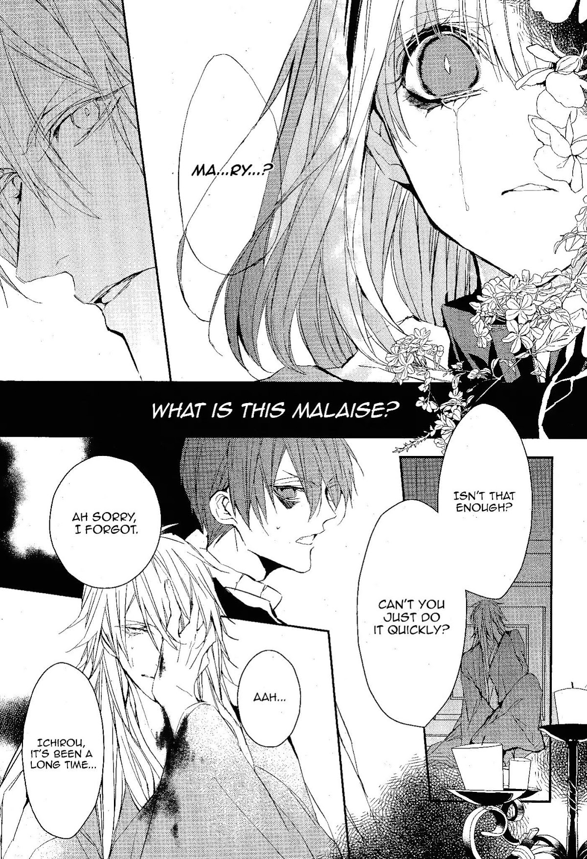Bloody Mary (SAMAMIYA Akaza) Chapter 10 page 23 - Chapter 10
