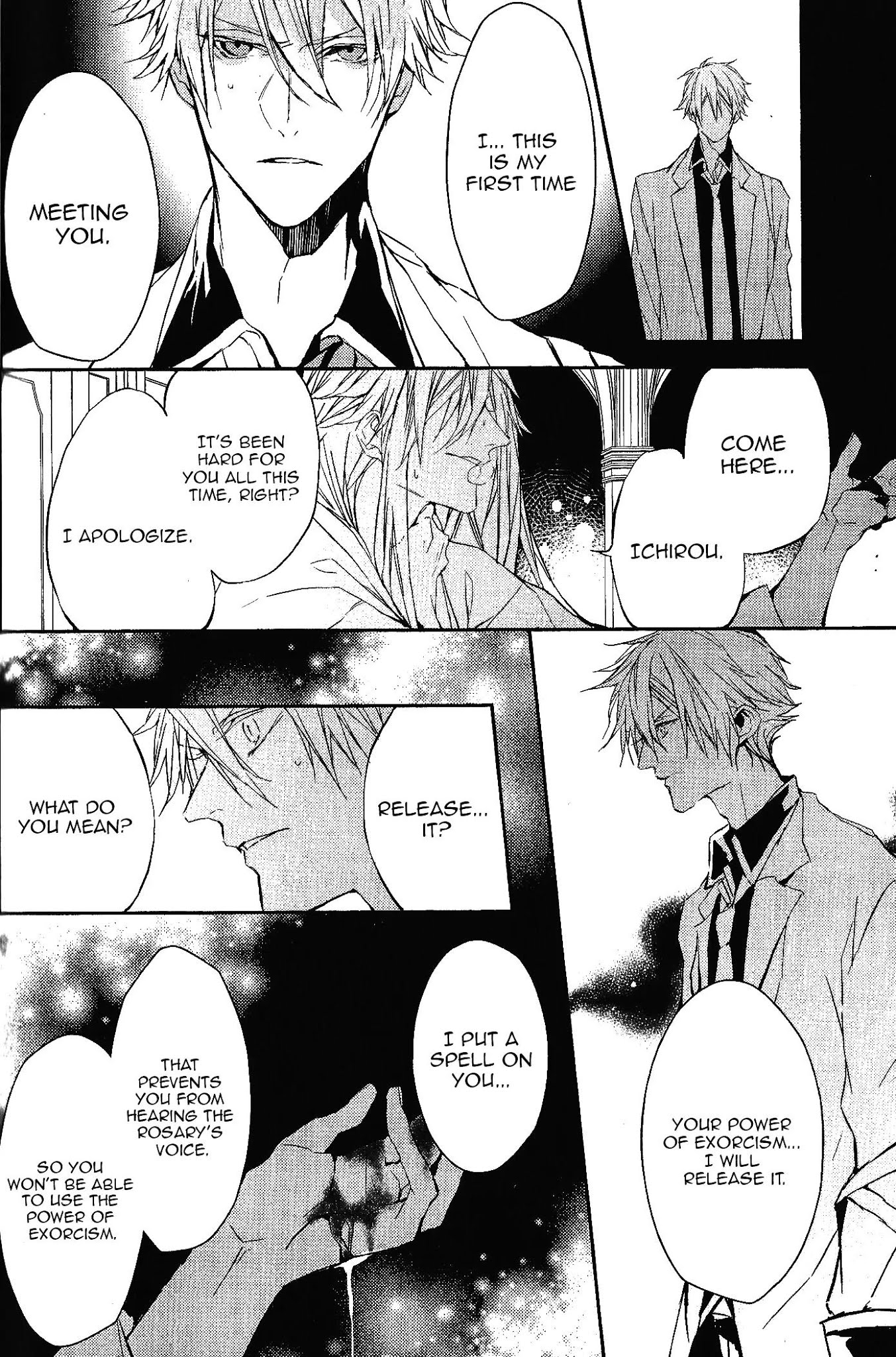 Bloody Mary (SAMAMIYA Akaza) Chapter 10 page 24 - Chapter 10