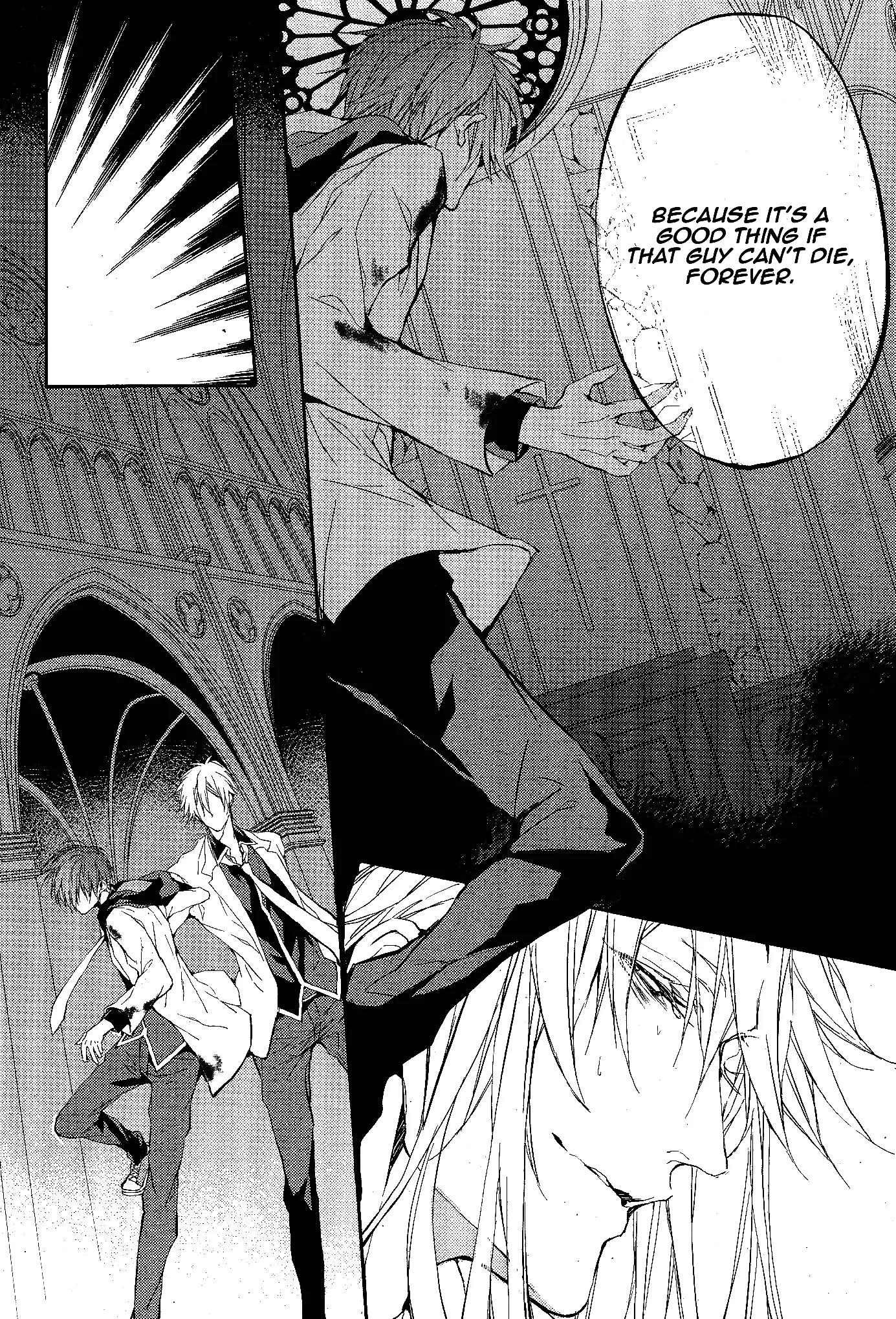 Bloody Mary (SAMAMIYA Akaza) Chapter 10 page 26 - Chapter 10