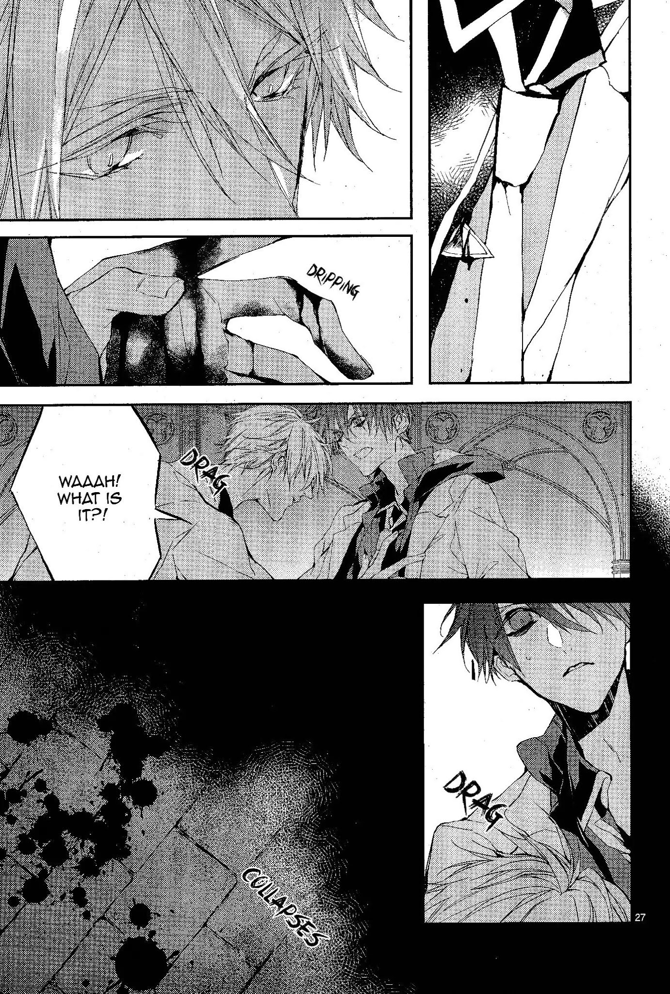 Bloody Mary (SAMAMIYA Akaza) Chapter 10 page 29 - Chapter 10