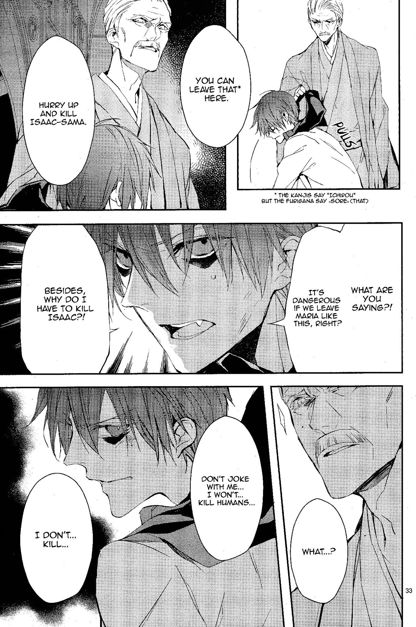 Bloody Mary (SAMAMIYA Akaza) Chapter 10 page 35 - Chapter 10
