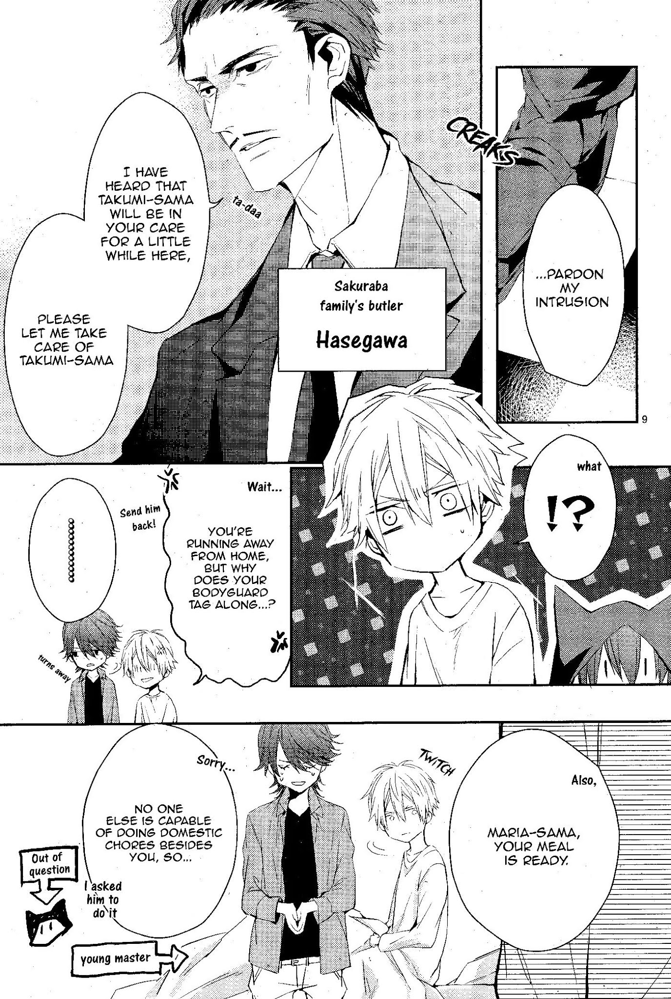Bloody Mary (SAMAMIYA Akaza) Chapter 11 page 10 - Chapter 11