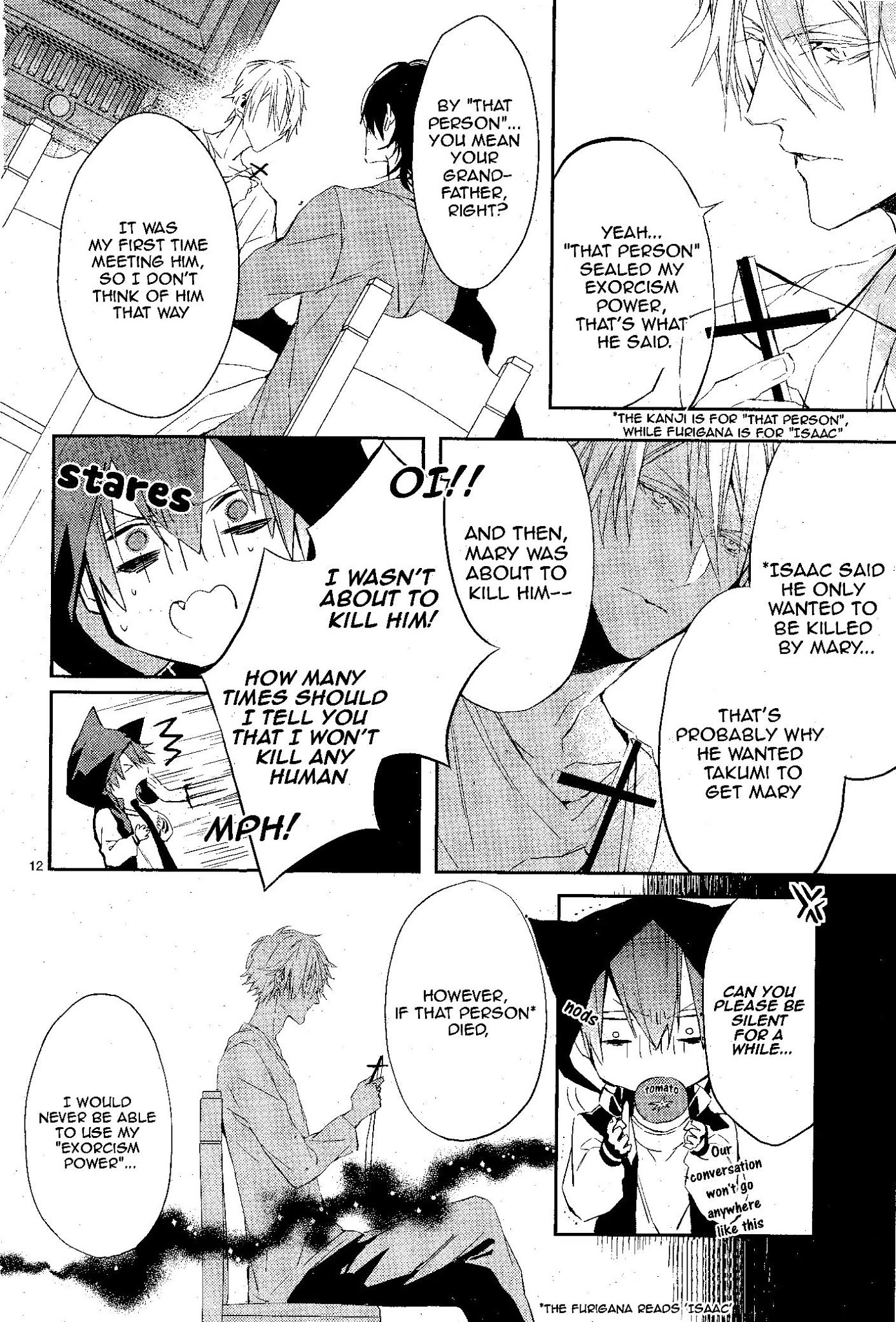 Bloody Mary (SAMAMIYA Akaza) Chapter 11 page 13 - Chapter 11