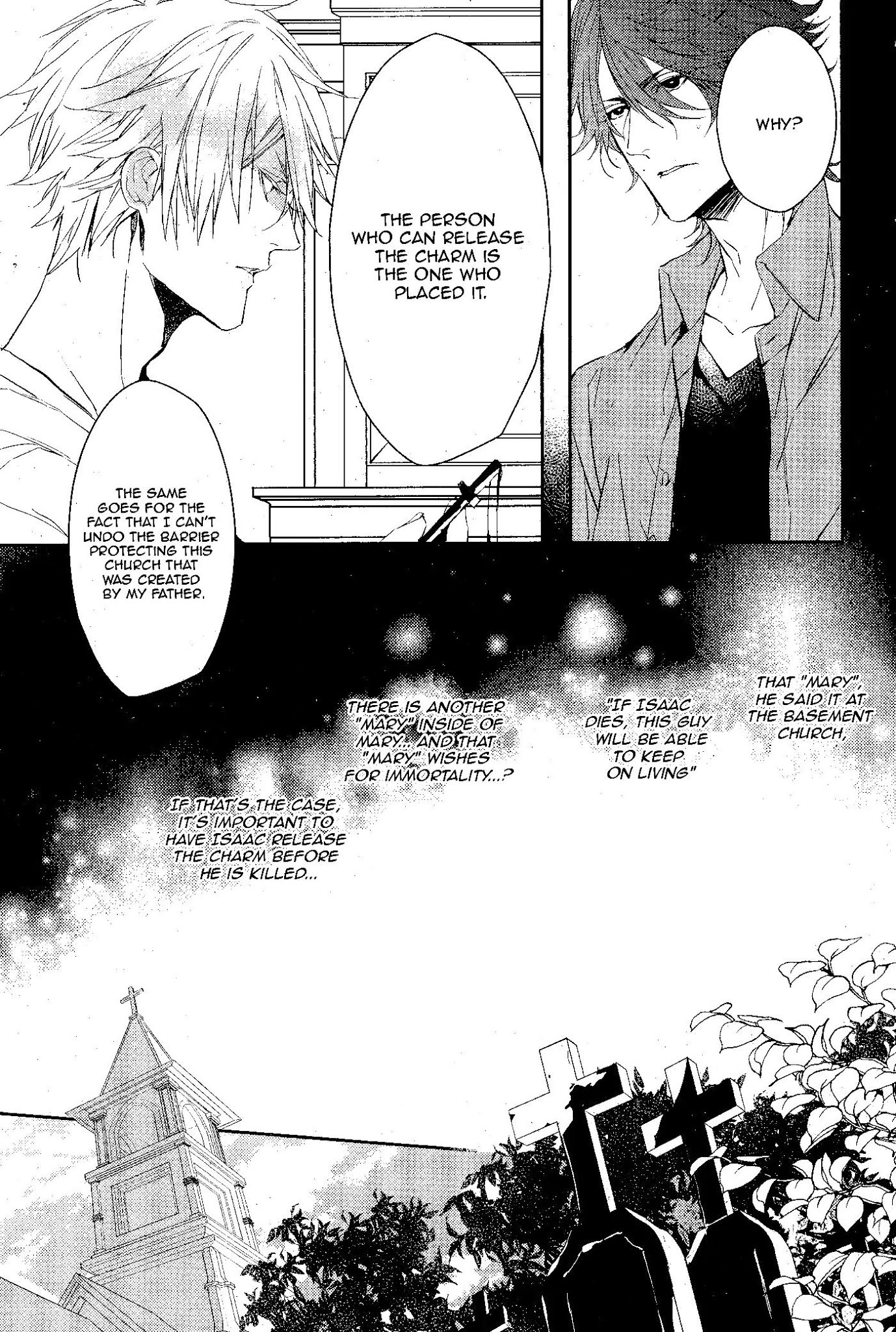Bloody Mary (SAMAMIYA Akaza) Chapter 11 page 14 - Chapter 11