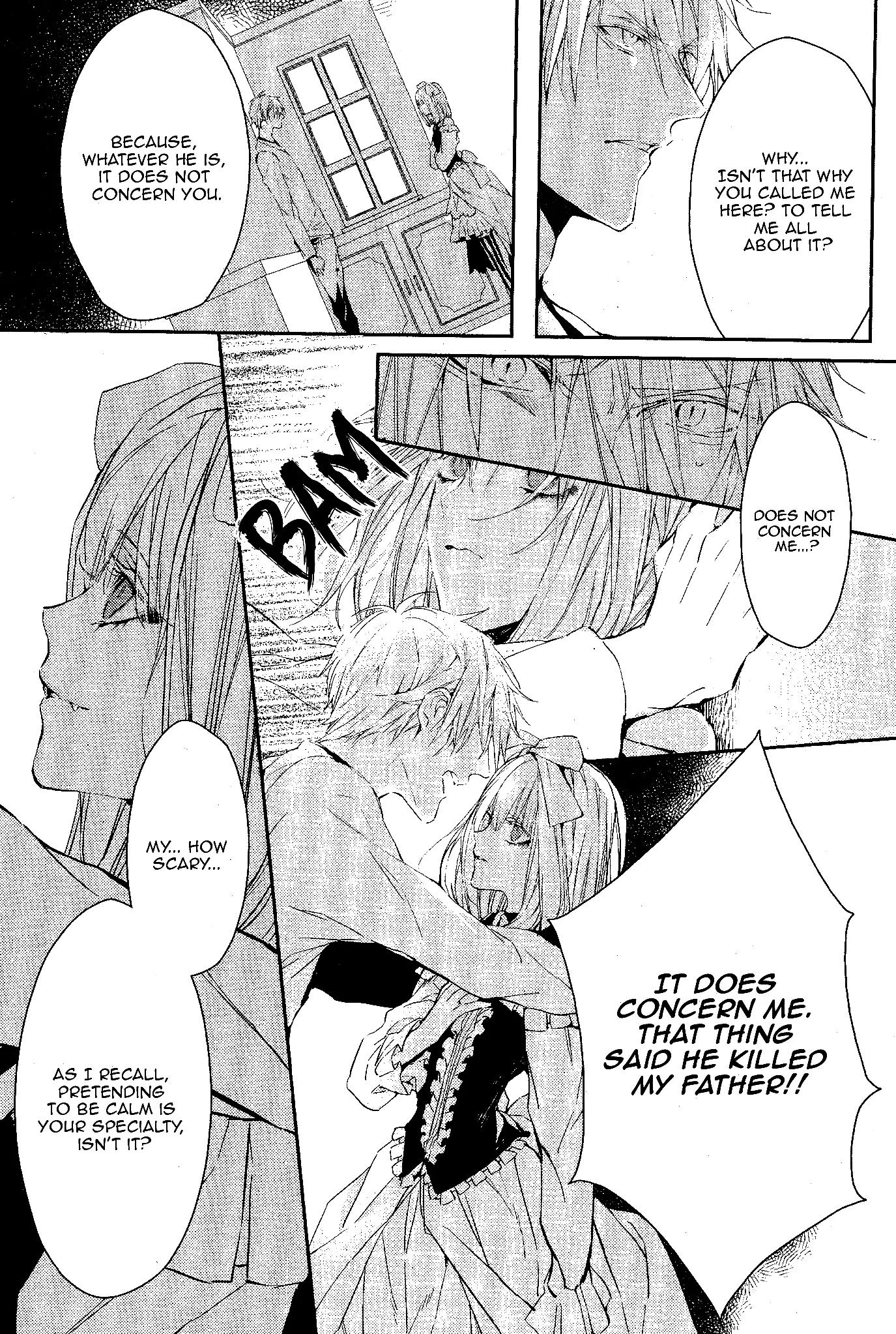 Bloody Mary (SAMAMIYA Akaza) Chapter 11 page 24 - Chapter 11