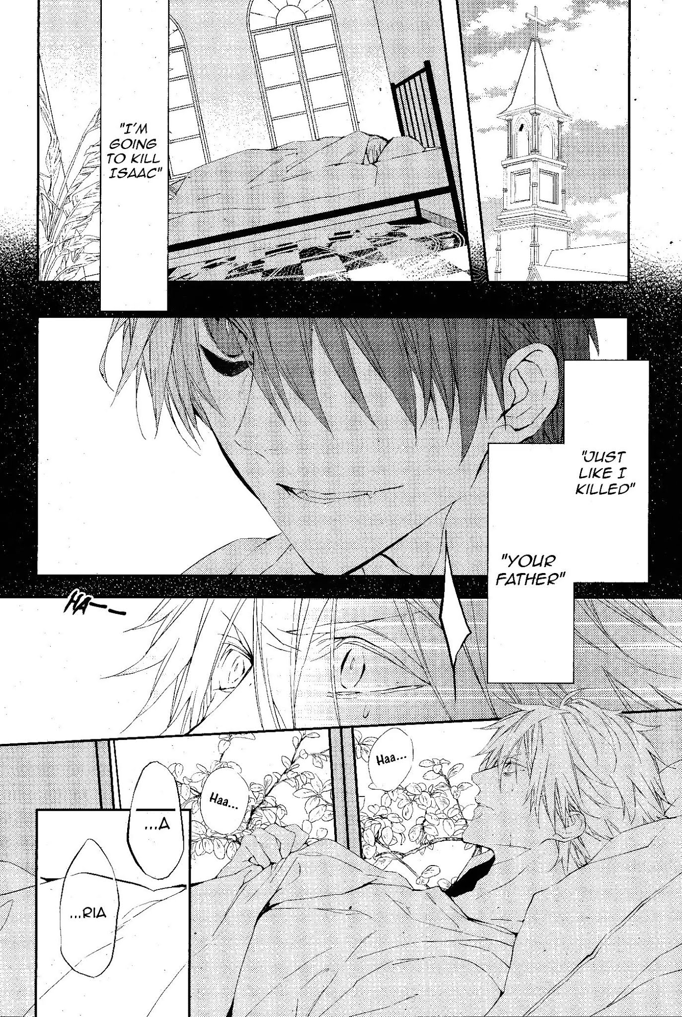 Bloody Mary (SAMAMIYA Akaza) Chapter 11 page 3 - Chapter 11