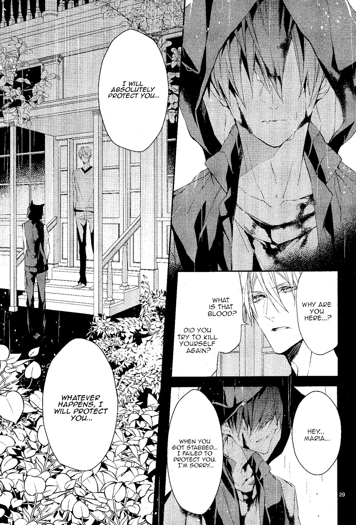 Bloody Mary (SAMAMIYA Akaza) Chapter 11 page 30 - Chapter 11