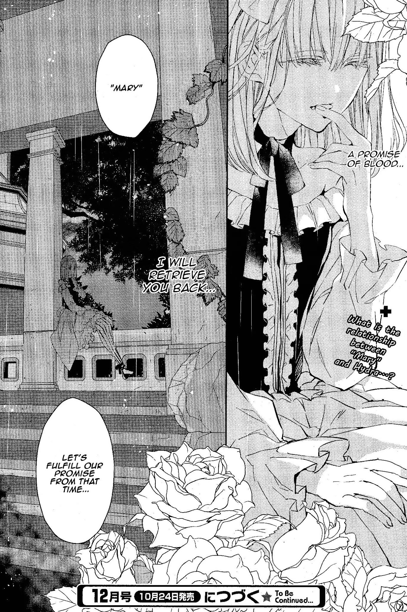 Bloody Mary (SAMAMIYA Akaza) Chapter 11 page 37 - Chapter 11