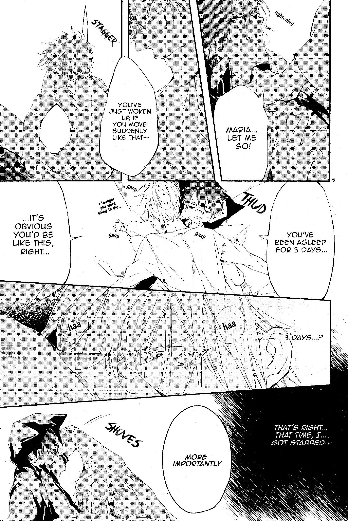 Bloody Mary (SAMAMIYA Akaza) Chapter 11 page 6 - Chapter 11