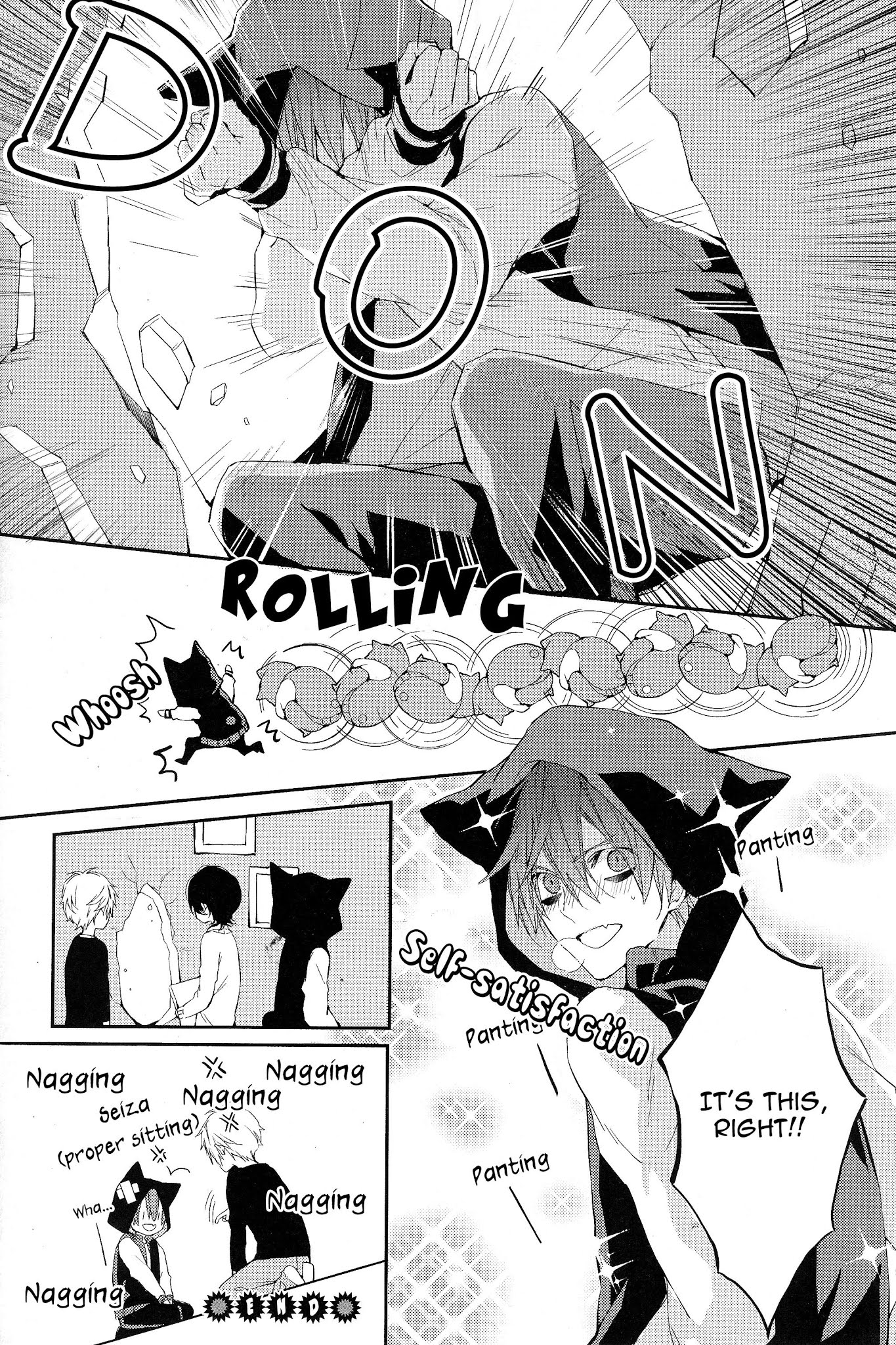 Bloody Mary (SAMAMIYA Akaza) Chapter 12.5 page 3 - Chapter 12.5