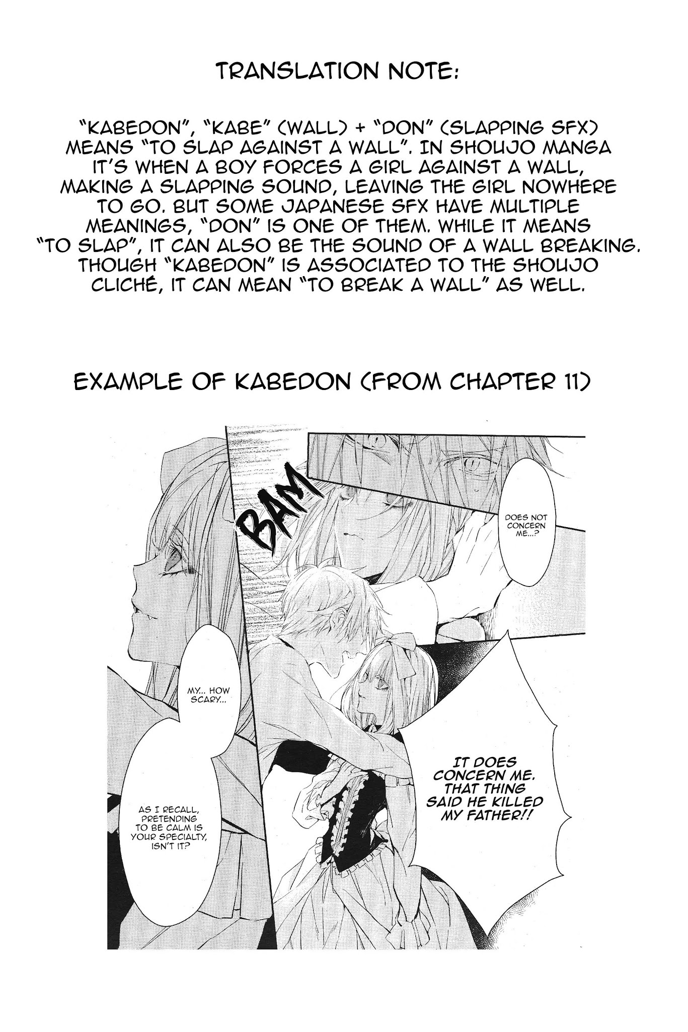 Bloody Mary (SAMAMIYA Akaza) Chapter 12.5 page 4 - Chapter 12.5