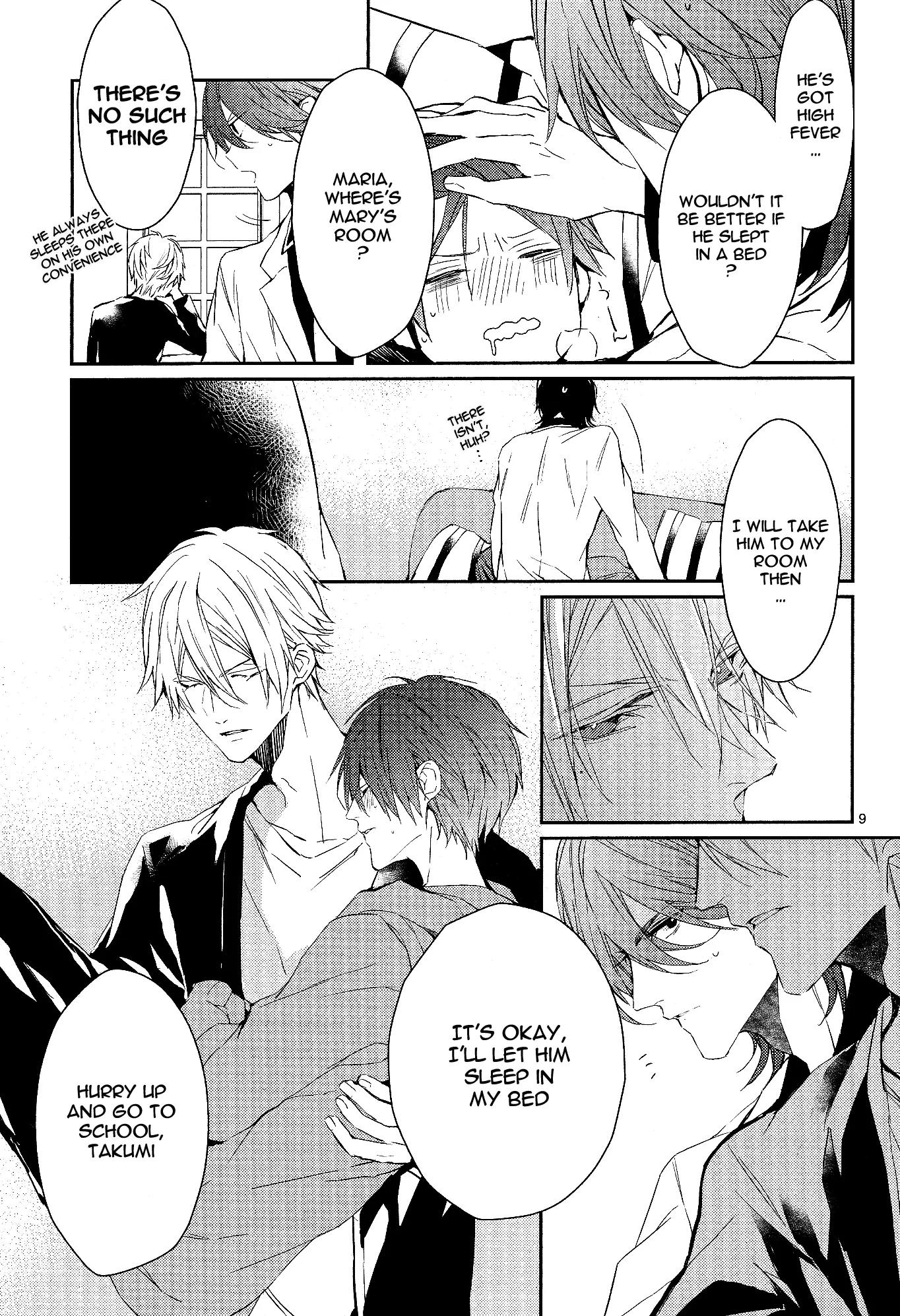 Bloody Mary (SAMAMIYA Akaza) Chapter 12 page 10 - Chapter 12