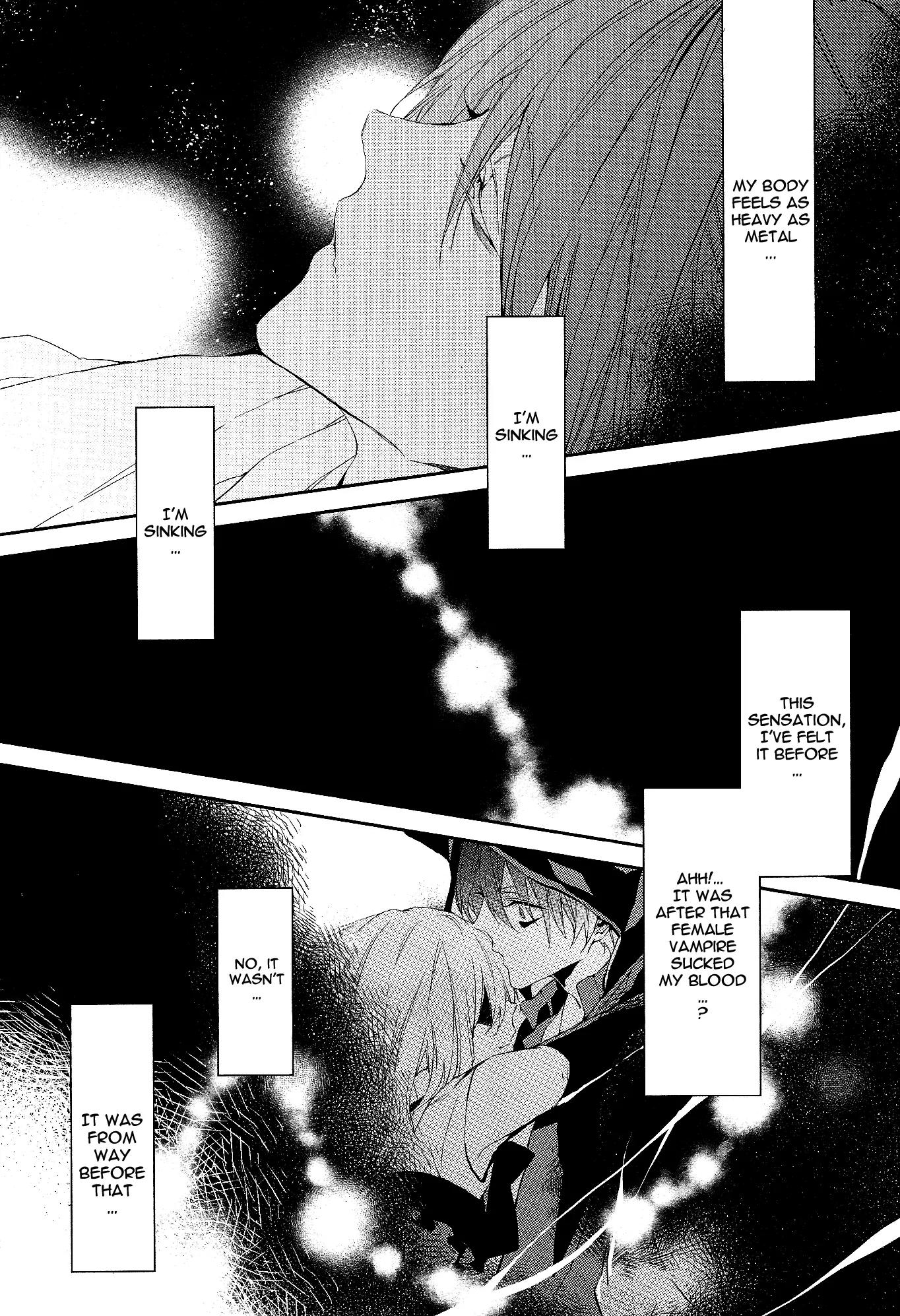 Bloody Mary (SAMAMIYA Akaza) Chapter 12 page 12 - Chapter 12