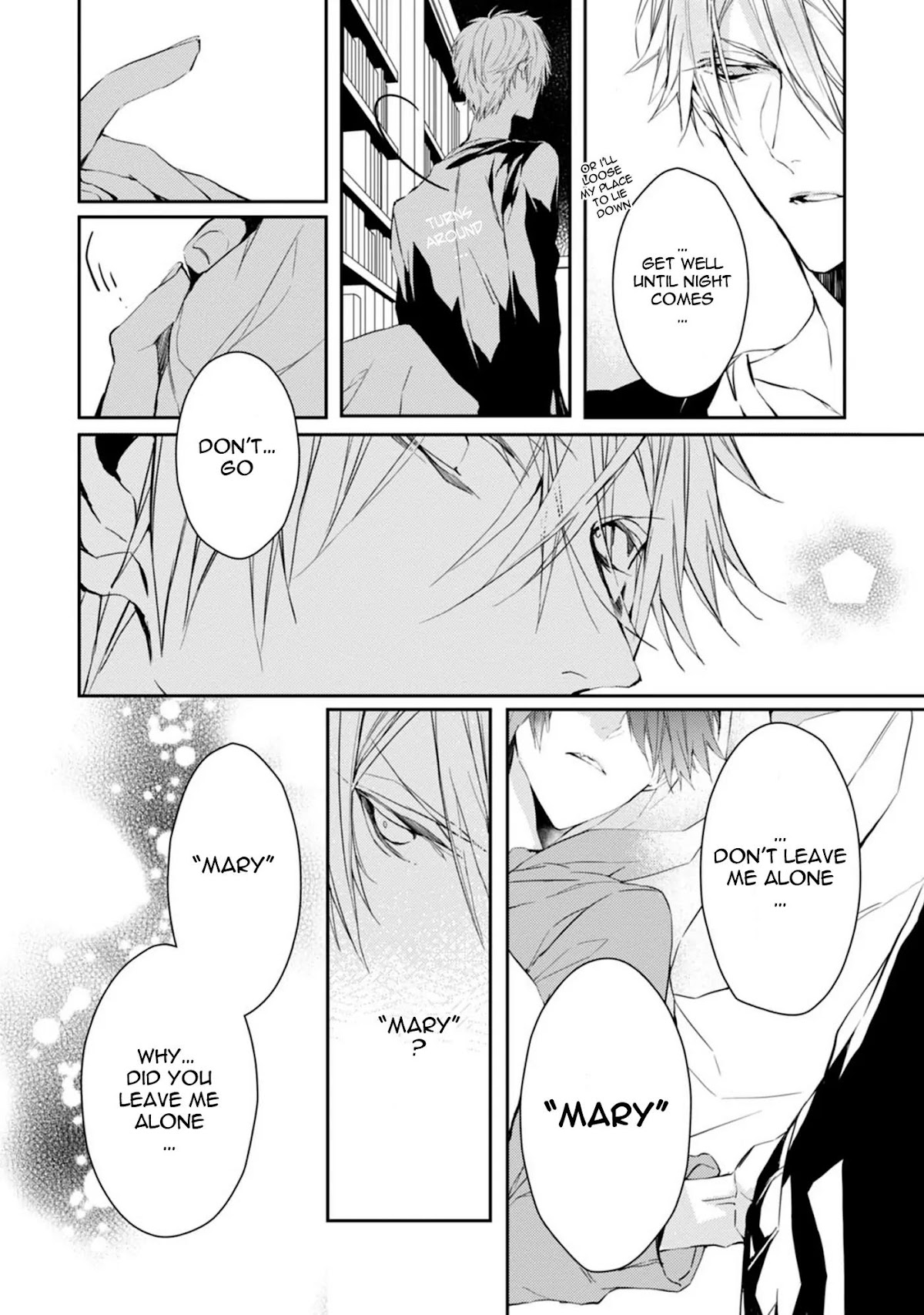 Bloody Mary (SAMAMIYA Akaza) Chapter 12 page 17 - Chapter 12