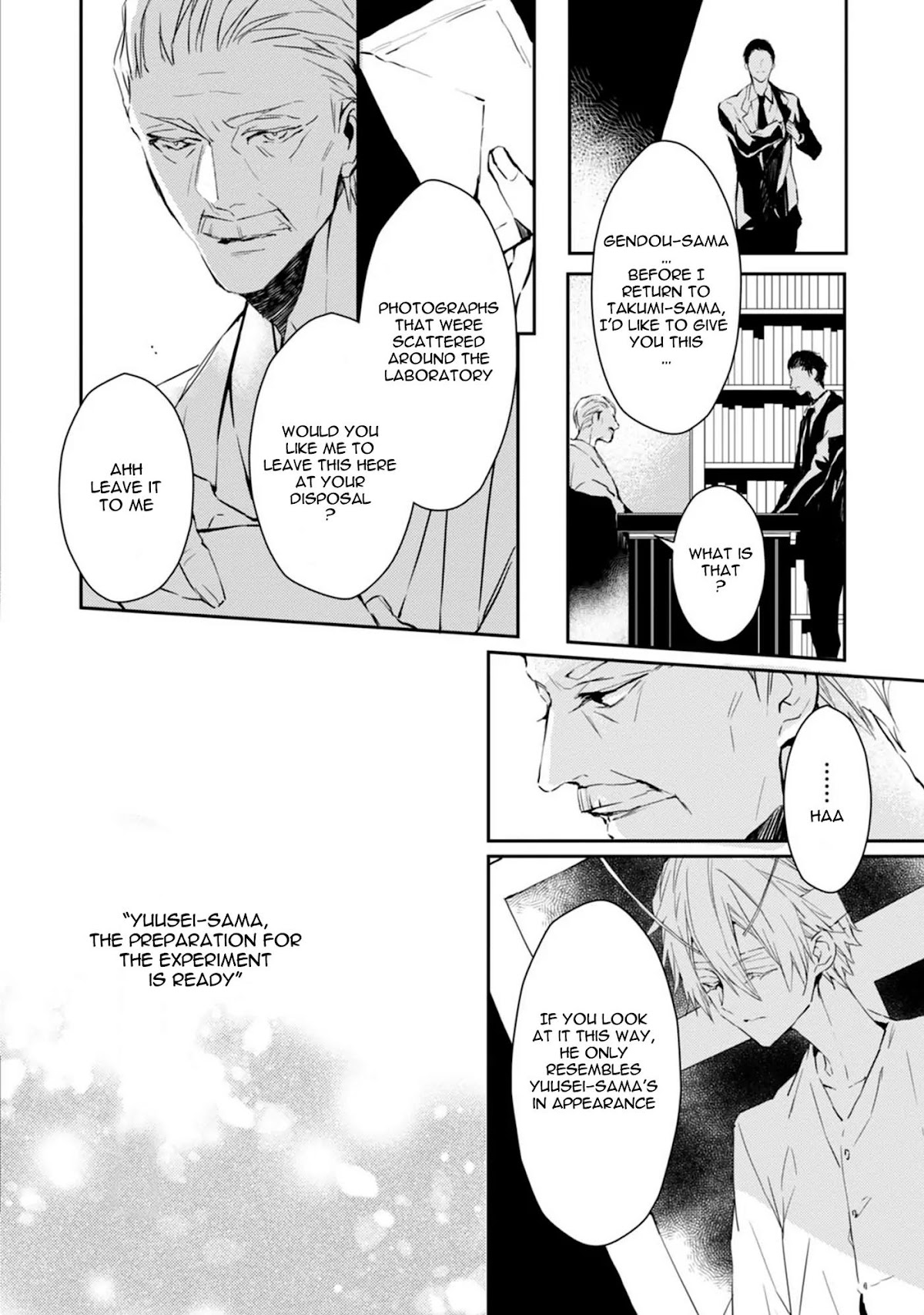 Bloody Mary (SAMAMIYA Akaza) Chapter 12 page 21 - Chapter 12