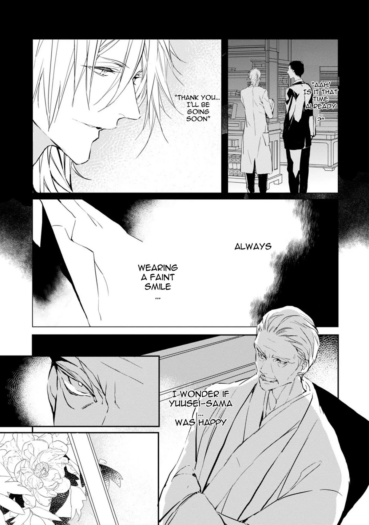 Bloody Mary (SAMAMIYA Akaza) Chapter 12 page 22 - Chapter 12