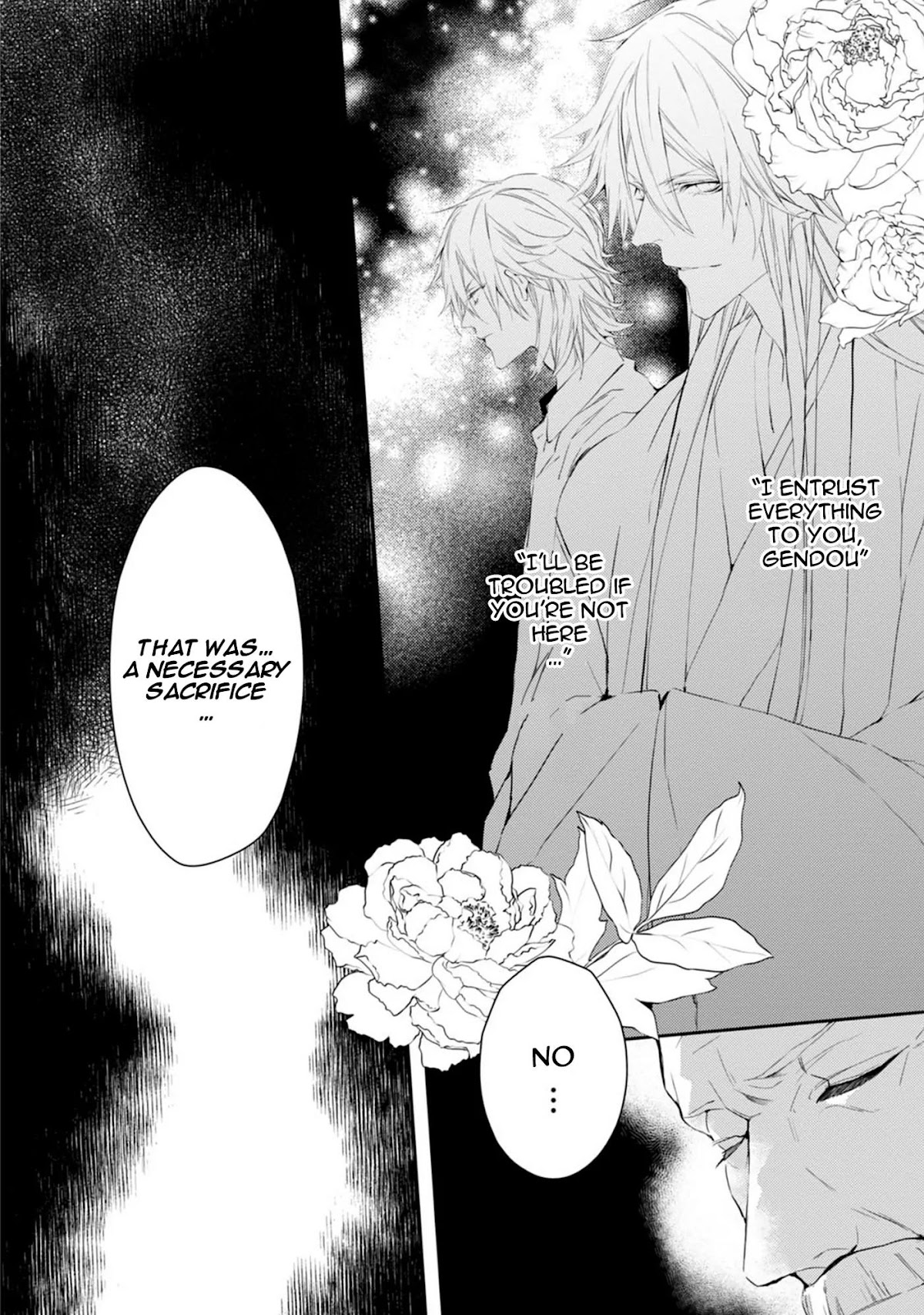 Bloody Mary (SAMAMIYA Akaza) Chapter 12 page 23 - Chapter 12