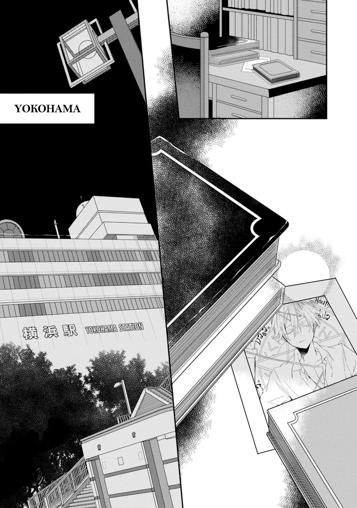 Bloody Mary (SAMAMIYA Akaza) Chapter 12 page 32 - Chapter 12