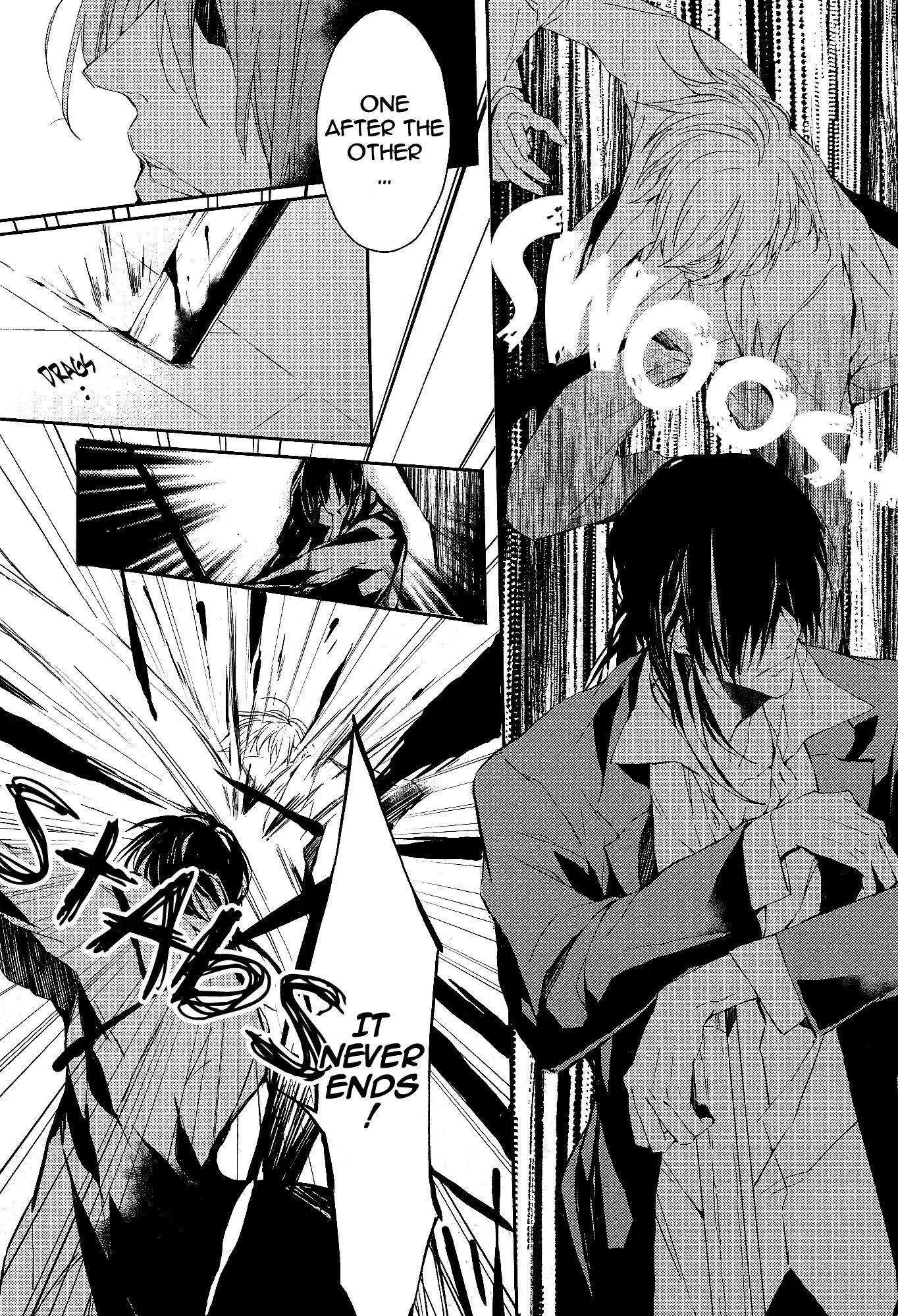 Bloody Mary (SAMAMIYA Akaza) Chapter 12 page 34 - Chapter 12