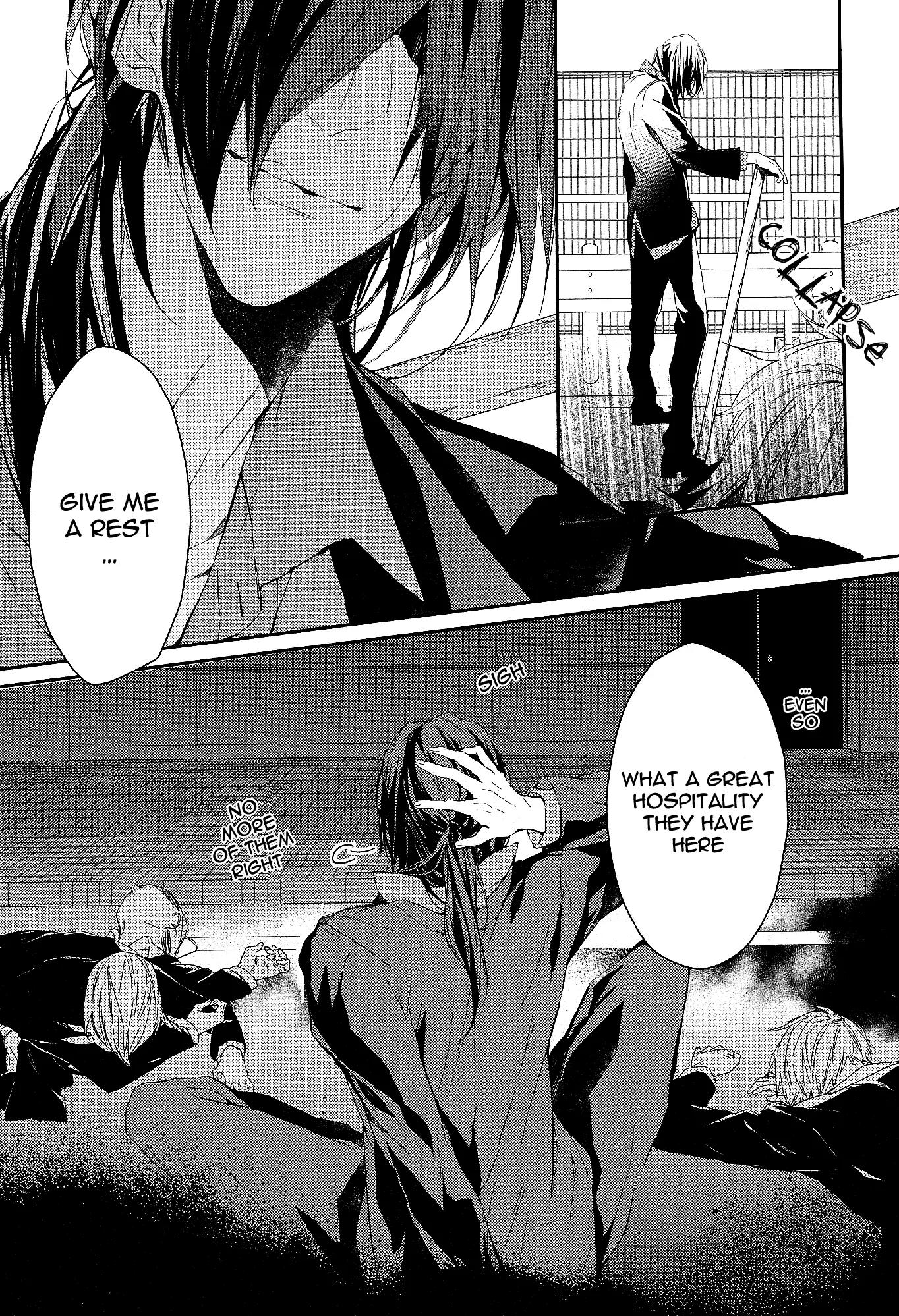 Bloody Mary (SAMAMIYA Akaza) Chapter 12 page 35 - Chapter 12