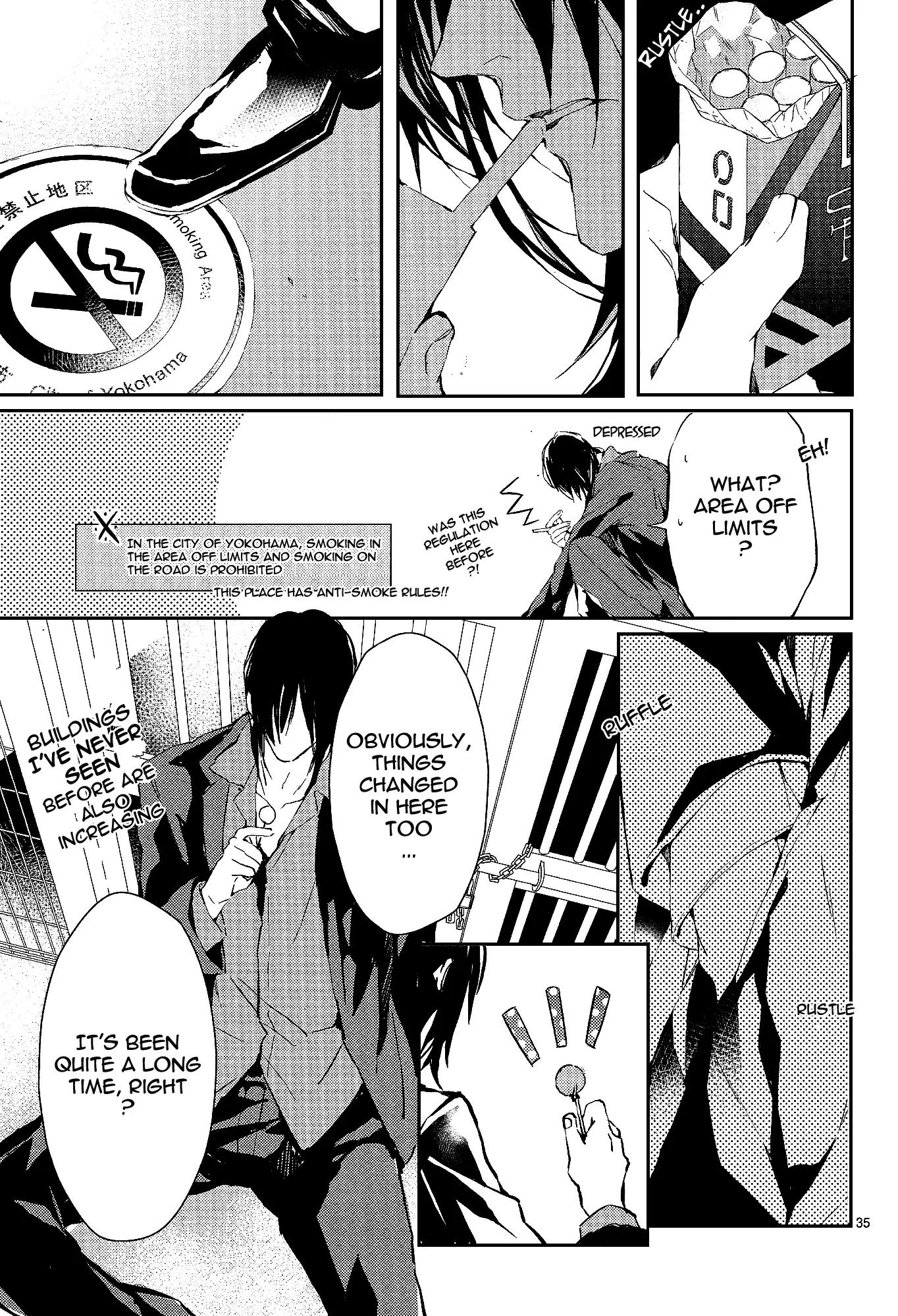 Bloody Mary (SAMAMIYA Akaza) Chapter 12 page 36 - Chapter 12